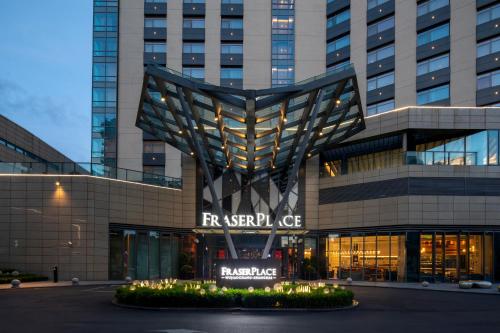 Imagen general del Hotel Fraser Place Wujiaochang Shanghai. Foto 12