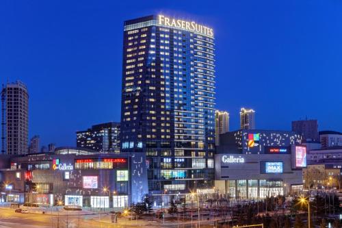 Imagen general del Hotel Fraser Suites Dalian. Foto 1