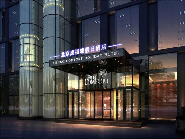 Imagen general del Hotel Free Comfort Holiday Xishan. Foto 1