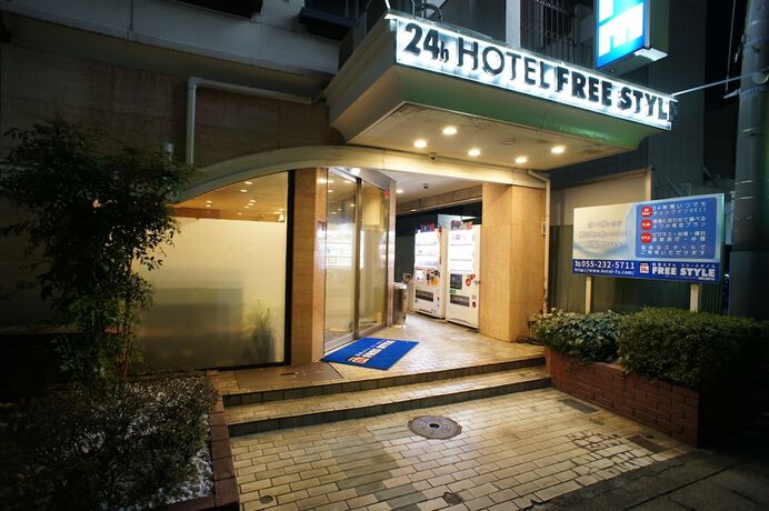 Imagen general del Hotel Free Style. Foto 8