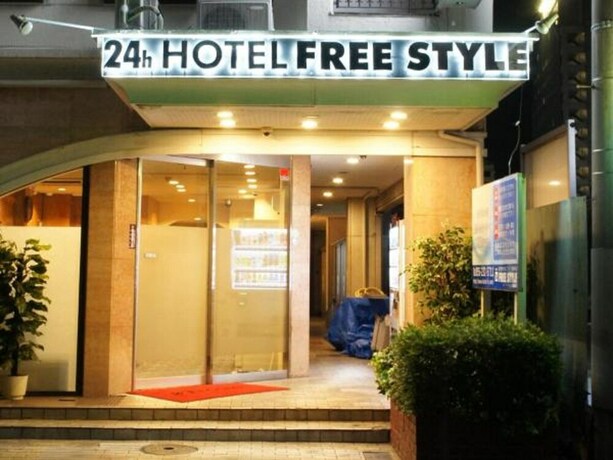 Imagen general del Hotel Free Style. Foto 9