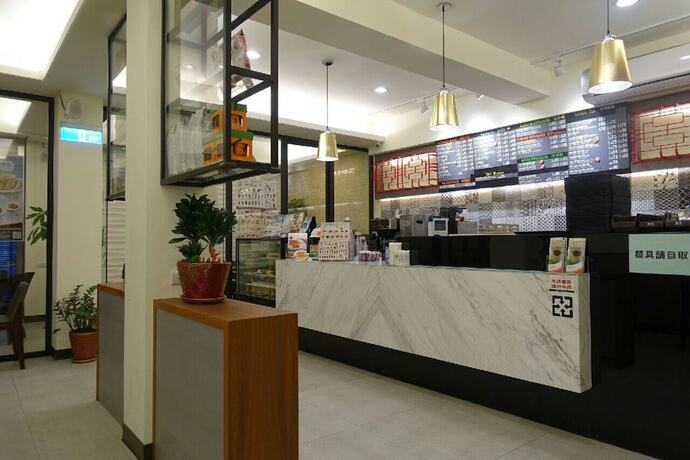 Imagen general del Hotel FreeWind. Foto 4