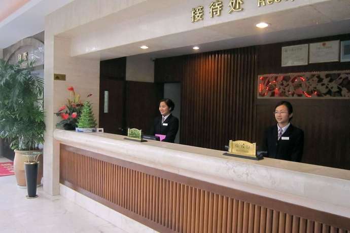 Imagen de los interiores del Hotel Freely Hover Long Shan Hotel. Foto 18