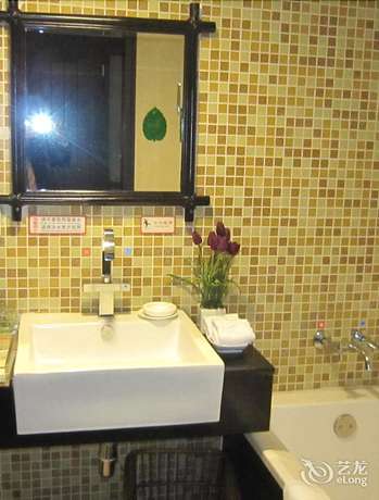 Imagen de la habitación del Hotel Freely Hover Long Shan Hotel. Foto 14