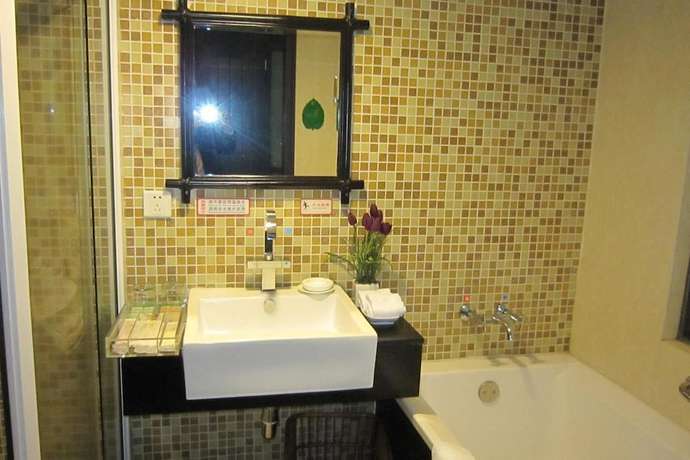 Imagen de la habitación del Hotel Freely Hover Long Shan Hotel. Foto 17