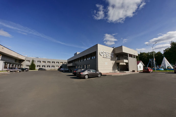 Imagen del bar/restaurante del Hotel Fregat. Foto 5