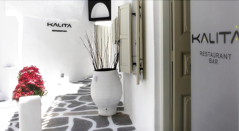 Imagen de los interiores del Hotel Fresh Boutique. Foto 18