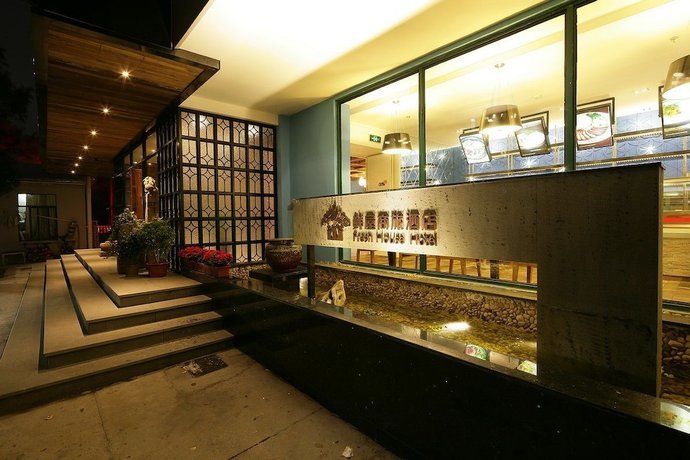 Imagen de los interiores del Hotel Fresh House Huanglong Wantang. Foto 16