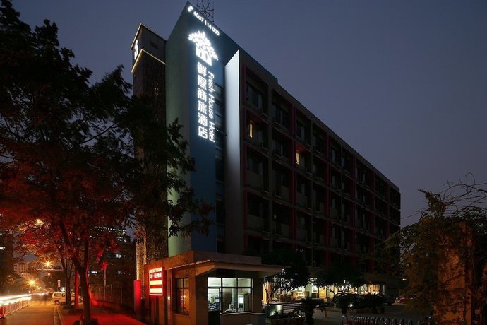 Imagen general del Hotel Fresh House Huanglong Wantang. Foto 2