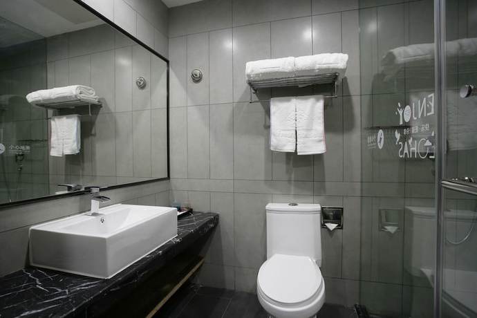 Imagen de la habitación del Hotel Fresh House Huanglong Wantang. Foto 14