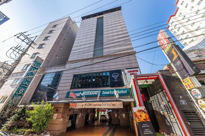 Imagen general del Hotel Friendly DH Naissance Hotel by Mindrum group. Foto 2
