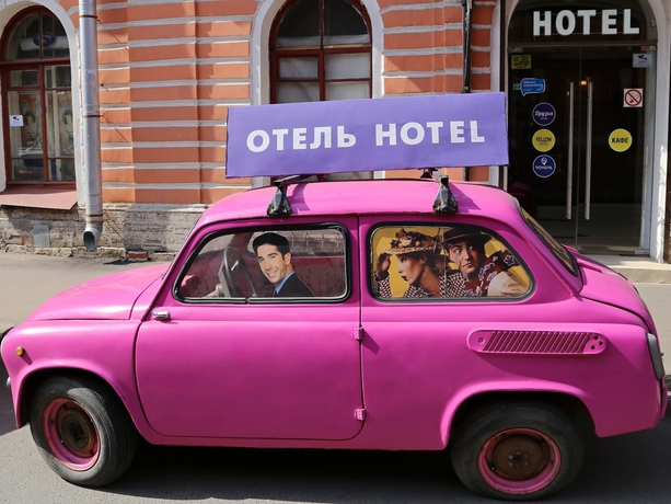 Imagen de los exteriores del Hotel Friends Loft. Foto 16