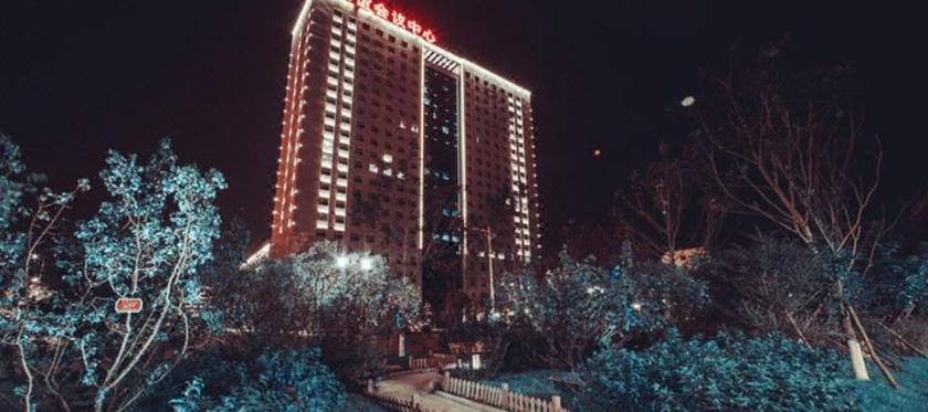 Imagen general del Hotel Friendship Convention Center. Foto 2