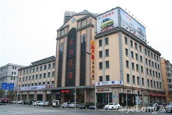 Imagen de los exteriores del Hotel Friendship, DALIAN. Foto 15
