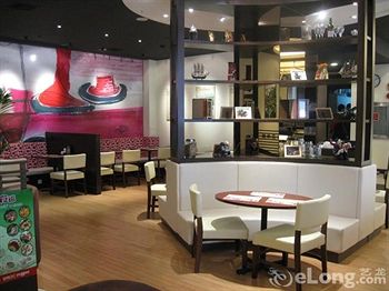 Imagen del bar/restaurante del Hotel Friendship, DALIAN. Foto 2