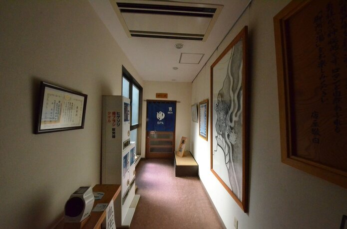 Imagen general del Hotel Friendship Heights Yoshimi. Foto 7