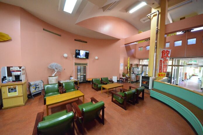 Imagen general del Hotel Friendship Heights Yoshimi. Foto 8