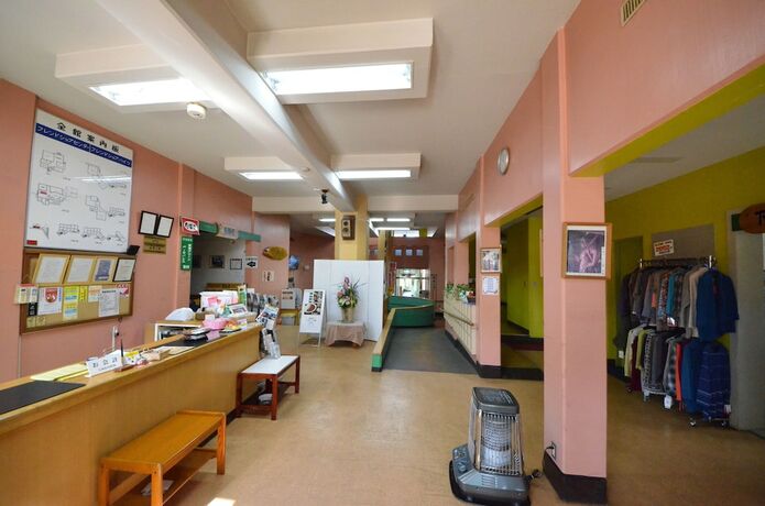 Imagen general del Hotel Friendship Heights Yoshimi. Foto 9