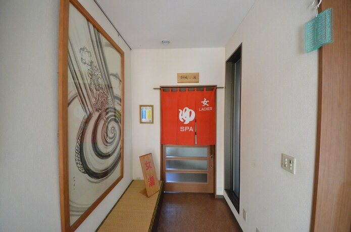 Imagen general del Hotel Friendship Heights Yoshimi. Foto 11