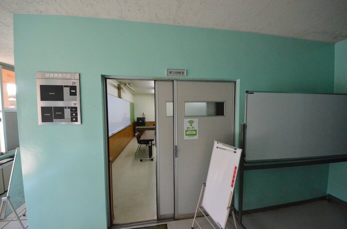 Imagen general del Hotel Friendship Heights Yoshimi. Foto 15