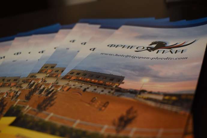 Imagen de los interiores del Hotel Frigopan. Foto 20