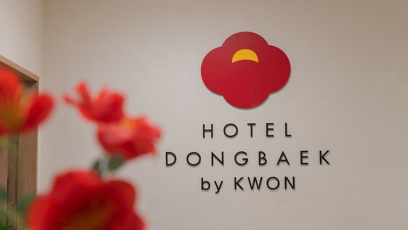 Imagen de los interiores del Hotel From H Dongbaek by kwon Cheonan Seongjeong. Foto 15