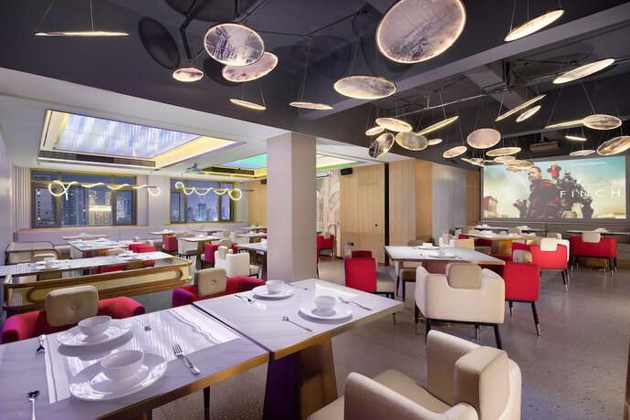 Imagen del bar/restaurante del Hotel From.k Changsha Wuyi Square Ifs. Foto 14