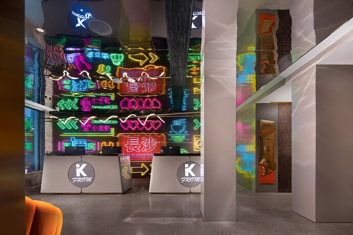 Imagen general del Hotel From.k Changsha Wuyi Square Ifs. Foto 4
