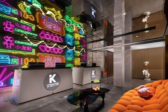 Imagen general del Hotel From.k Changsha Wuyi Square Ifs. Foto 6