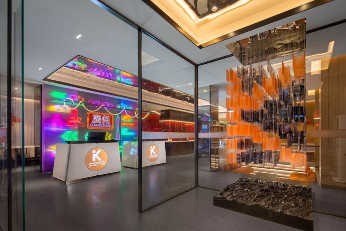 Imagen general del Hotel From.k Guangzhou. Foto 4