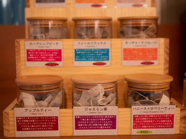 Imagen de los interiores del Hotel Front Inn Fukuoka Airport. Foto 17