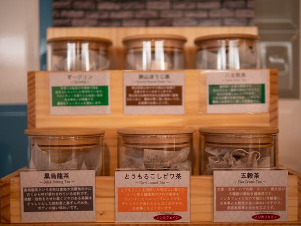 Imagen de los interiores del Hotel Front Inn Fukuoka Airport. Foto 20