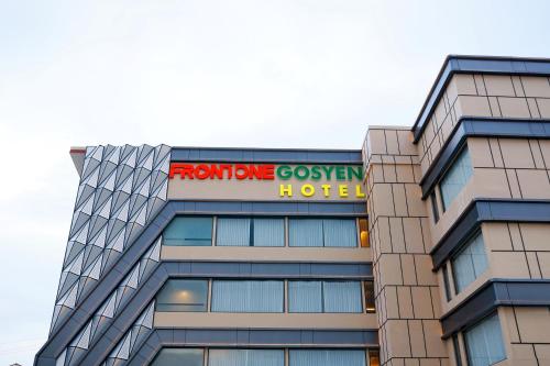 Imagen general del Hotel Front One Gosyen Salatiga, Kebonsari. Foto 11