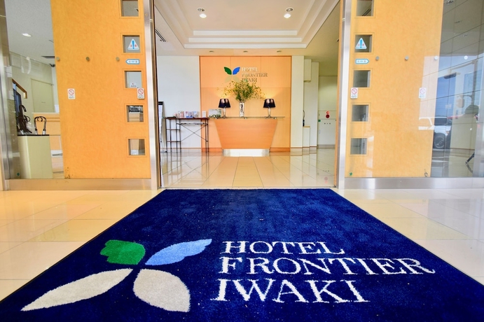 Imagen de los interiores del Hotel Frontier Iwaki. Foto 18