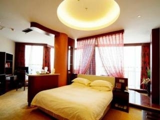 Imagen de la habitación del Hotel Fu Heng. Foto 1
