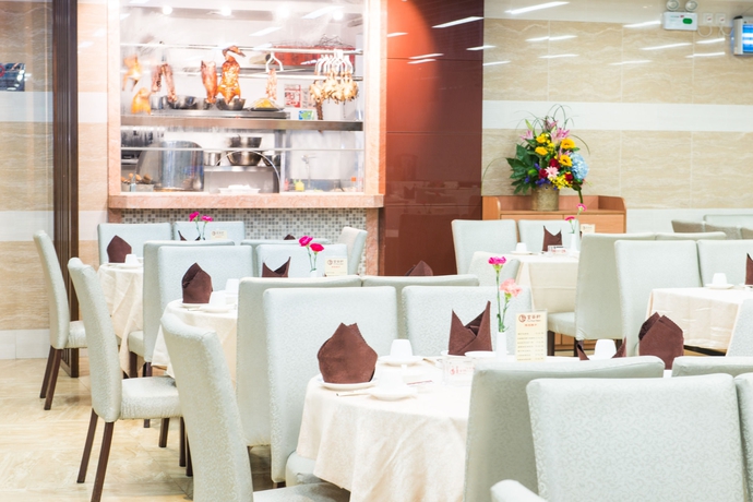 Imagen del bar/restaurante del Hotel Fu Hua. Foto 2