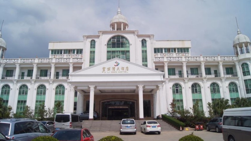 Imagen general del Hotel Fu Li Wan Hotspring Resort. Foto 1