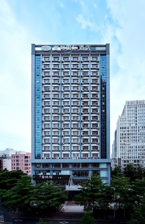 Imagen general del Hotel Fubang International. Foto 1