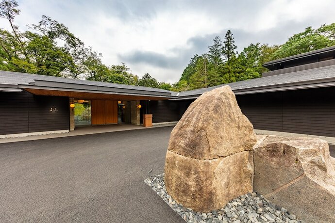 Imagen general del Hotel Fufu Nikko. Foto 4