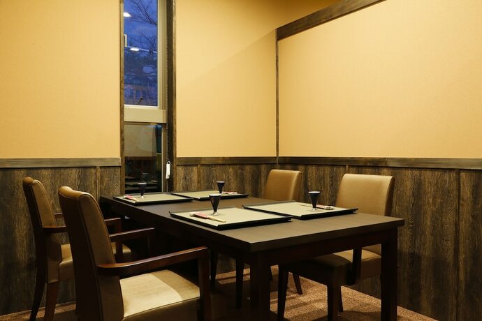Imagen del bar/restaurante del Hotel Fugetsugyosho. Foto 13