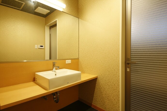 Imagen de la habitación del Hotel Fugetsugyosho. Foto 22