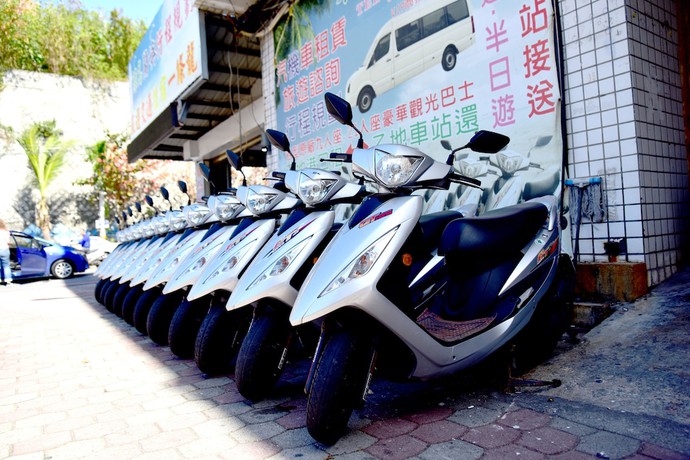 Imagen general del Hotel Fugong Hostel. Foto 2