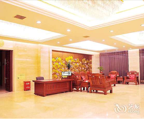 Imagen de la habitación del Hotel Fuguo Hotel - Dunhuang. Foto 12