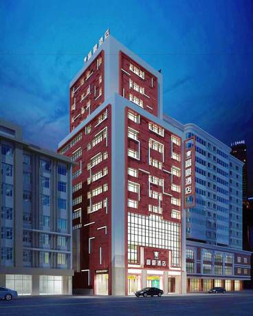 Imagen general del Hotel Fuhao. Foto 1