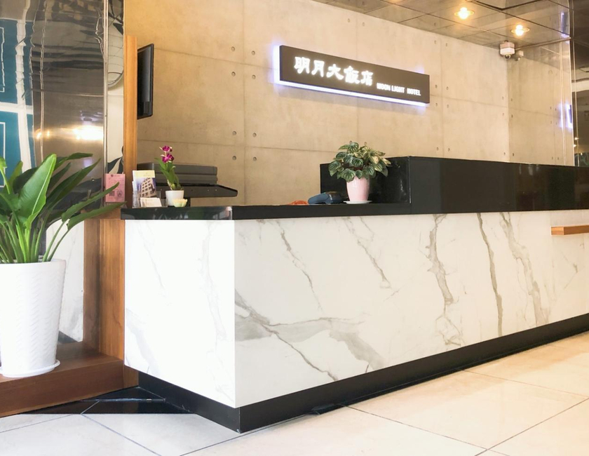 Imagen general del Hotel Fuhung. Foto 1