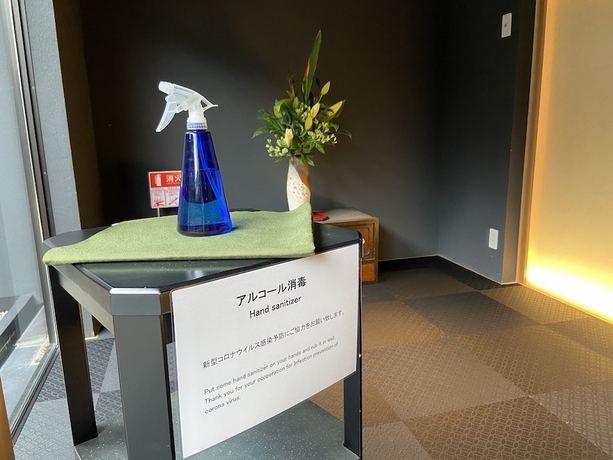 Imagen de los interiores del Hotel Fuji Onsenji Yumedono, Fujikawaguchiko. Foto 19