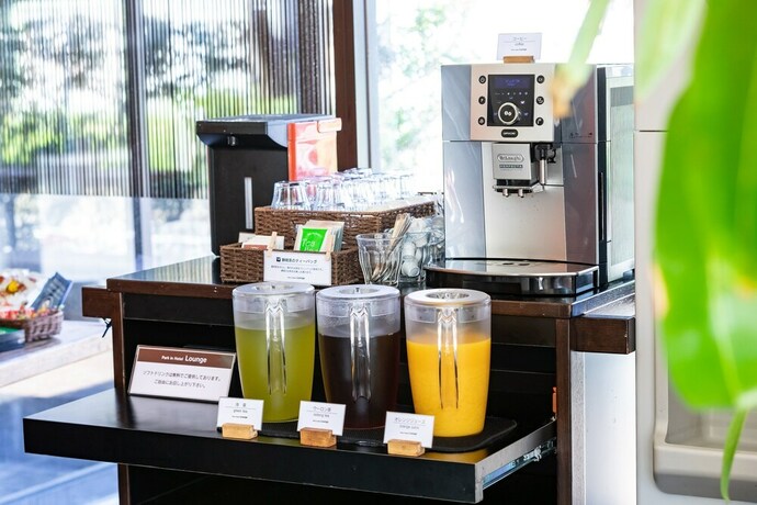 Imagen del bar/restaurante del Hotel Fujieda Park Inn. Foto 15