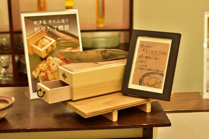 Imagen del bar/restaurante del Hotel Fujieda Park Inn. Foto 21