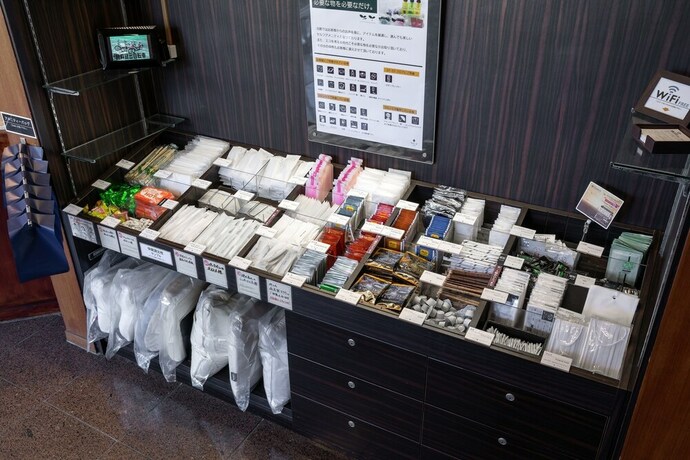 Imagen de la habitación del Hotel Fujieda Park Inn. Foto 37