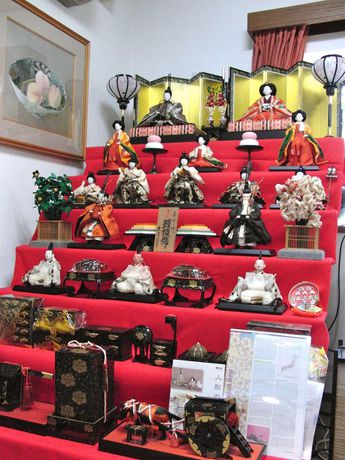 Imagen de la habitación del Hotel Fuji-hakone Guest House. Foto 5